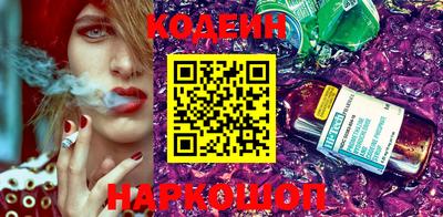мефедрон мука Нальчик
