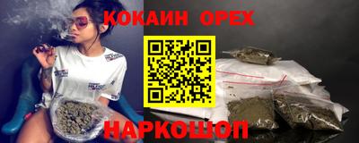 ALPHA PVP Нарткала