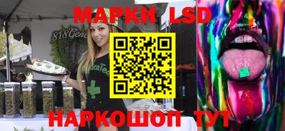 ALPHA PVP Нарткала