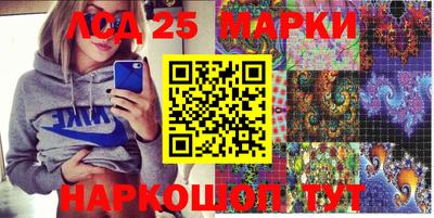 мефедрон мука Нальчик