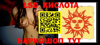 ALPHA PVP Нарткала