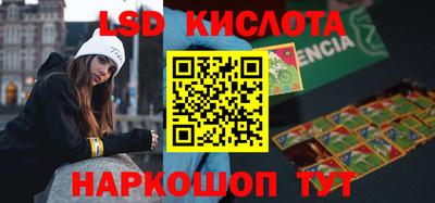 мефедрон мука Нальчик