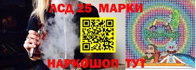 ALPHA PVP Нарткала