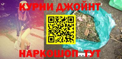 мефедрон мука Нальчик