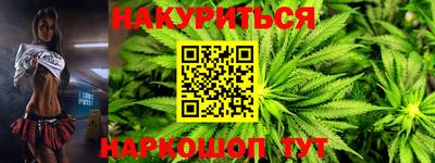 мефедрон мука Нальчик