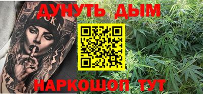 мефедрон мука Нальчик
