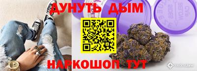 ALPHA PVP Нарткала