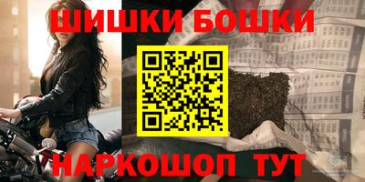 мефедрон мука Нальчик
