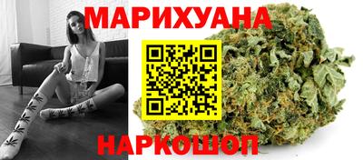 мефедрон мука Нальчик