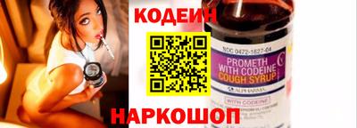 мефедрон мука Нальчик