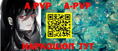 мефедрон мука Нальчик
