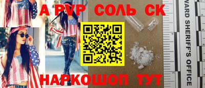 мефедрон мука Нальчик