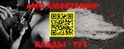 ALPHA PVP Нарткала