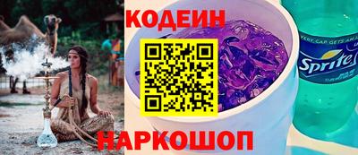мефедрон мука Нальчик