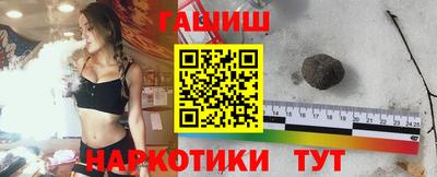 мефедрон мука Нальчик
