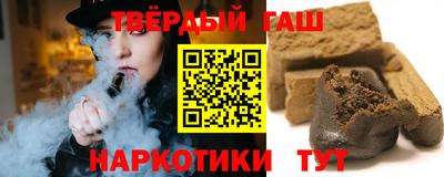 ALPHA PVP Нарткала