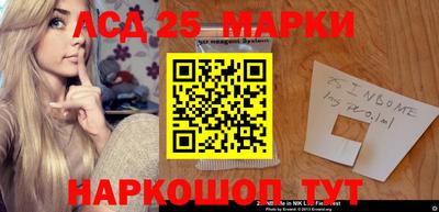 мефедрон мука Нальчик