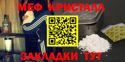 ALPHA PVP Нарткала