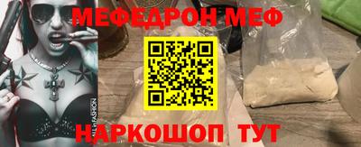 ALPHA PVP Нарткала