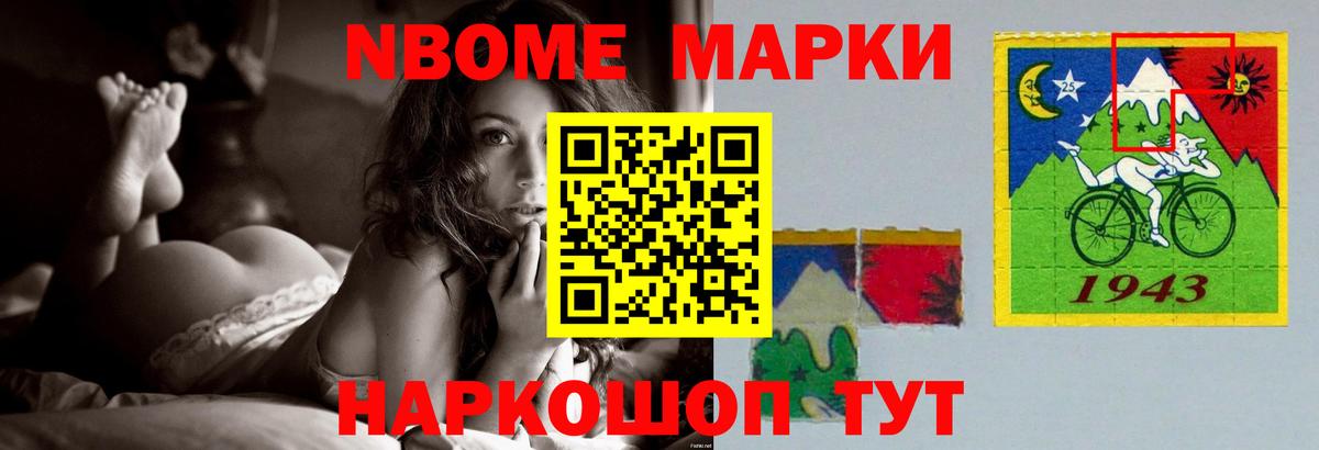 LSD-25 экстази кислота  Вход с VPN  LSD-25 экстази  ЛСД экстази кислота  Холмск 